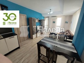 ����� ���� ��� ���� 2-�����,���� �����, �������