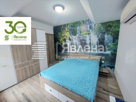 ���� ��� ���� 2-����� | Imot.bg � ����� ������ 2