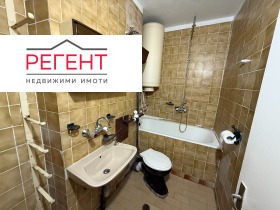 ���� ��� ���� 2-����� | Imot.bg � ����� ������ 7