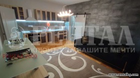 3+ camere da letto Tsentar, Plovdiv