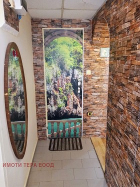 ���� ��� ���� ���� �� ���� | Imot.bg � ����� ������ 5