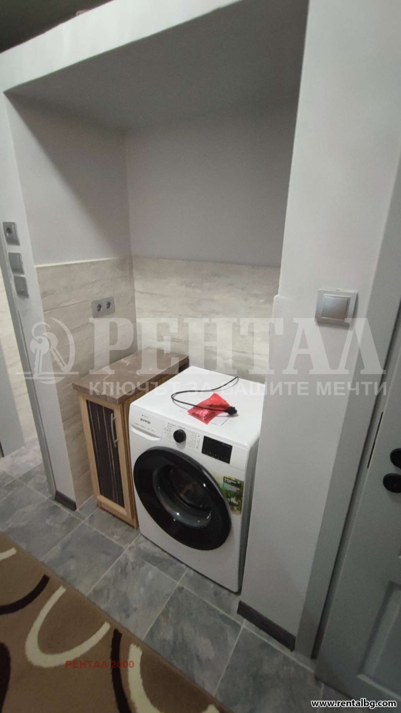 Vuokrattavana  3+ makuuhuone Plovdiv , Tsentar , 110 neliömetriä | 27593417 - kuva [13]