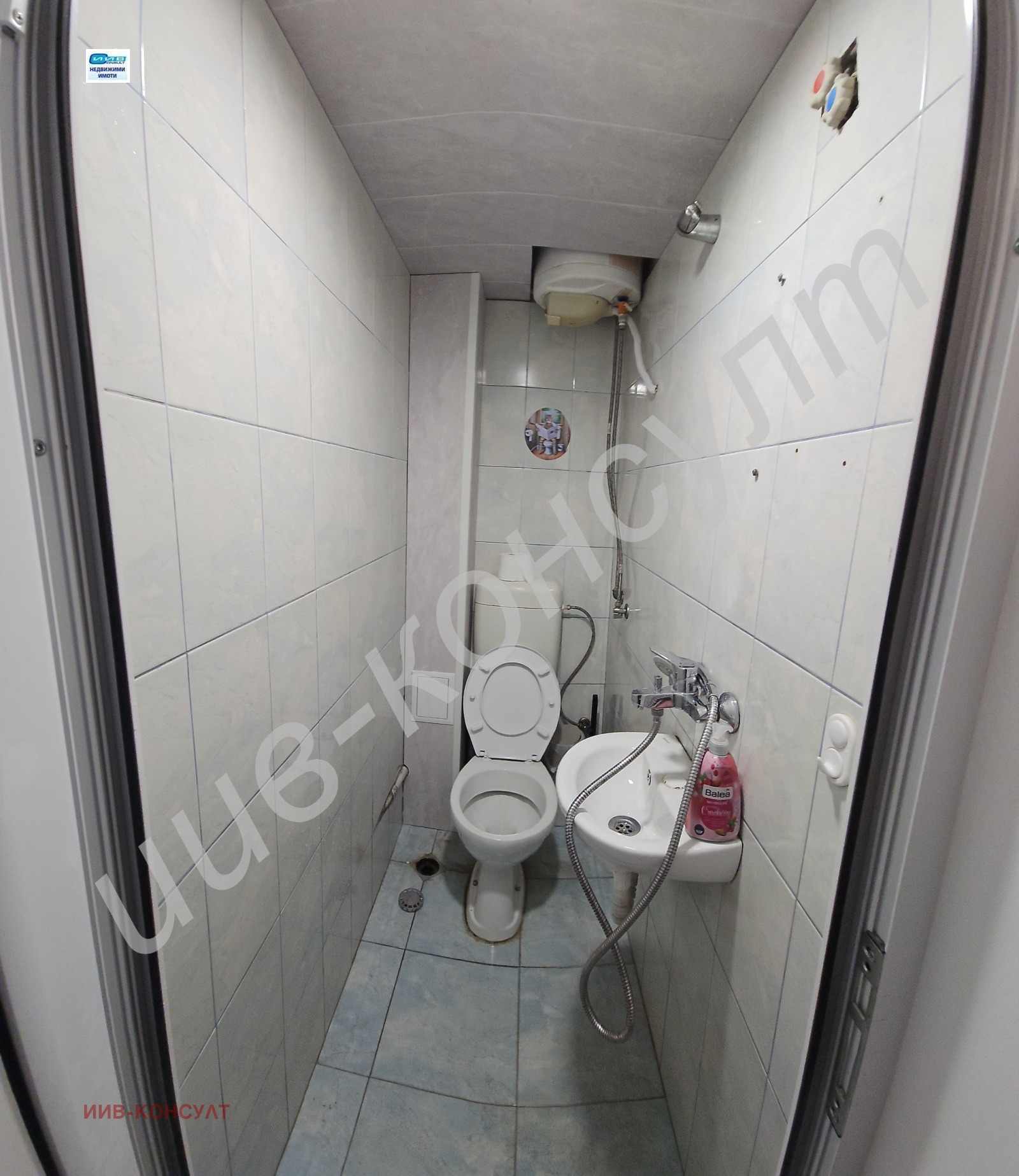 ���� ��� ���� 1-����� | Imot.bg � ����������� 6