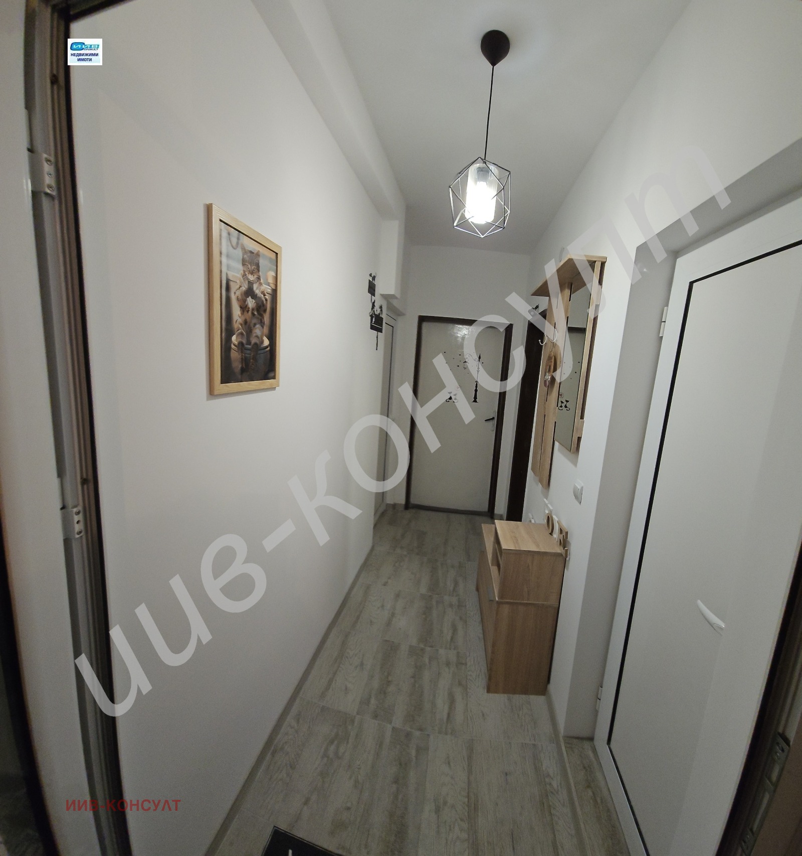 ���� ��� ���� 1-����� | Imot.bg � ����������� 1