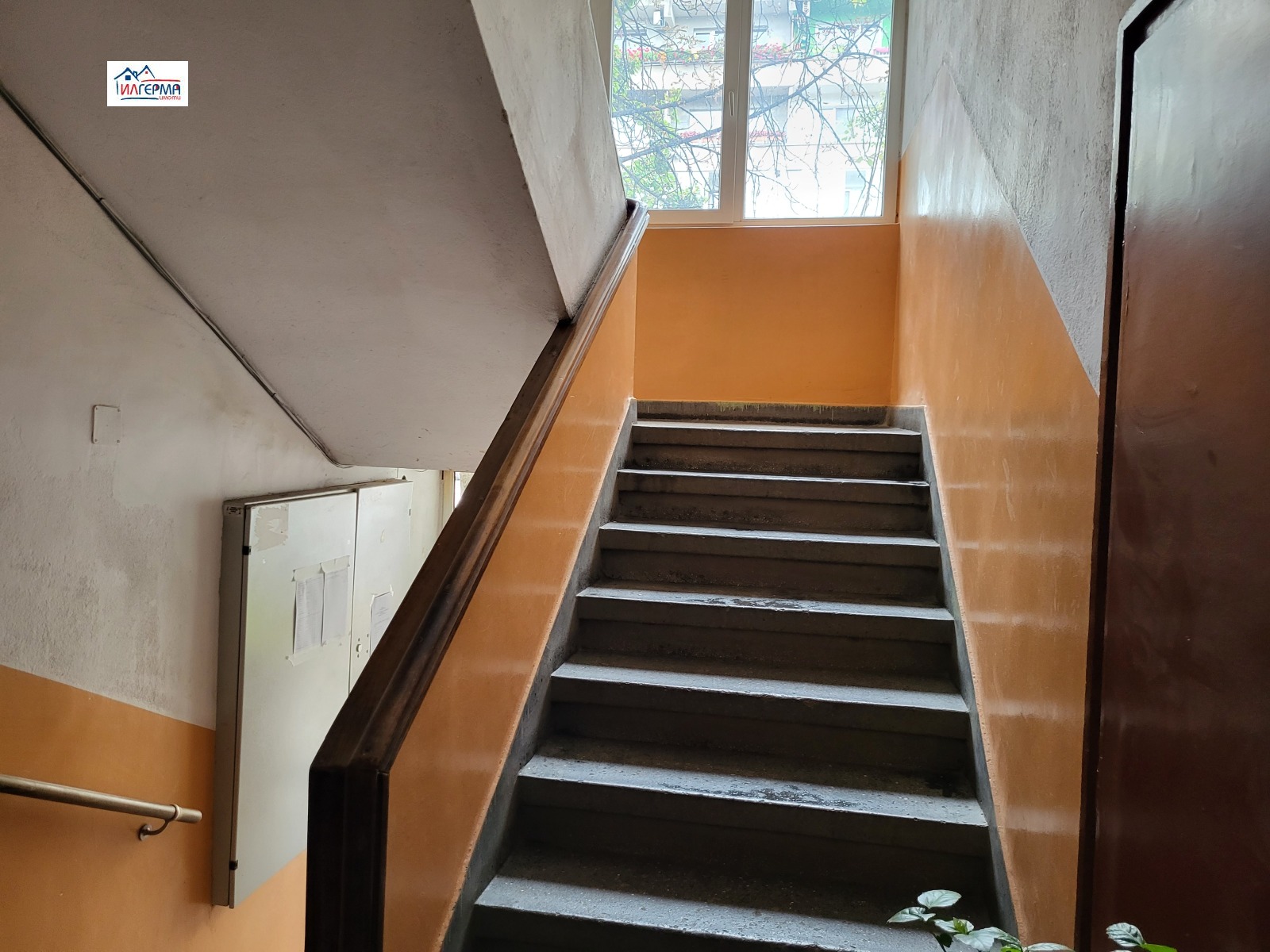 ���� ��� ���� 2-����� | Imot.bg � ����������� 15