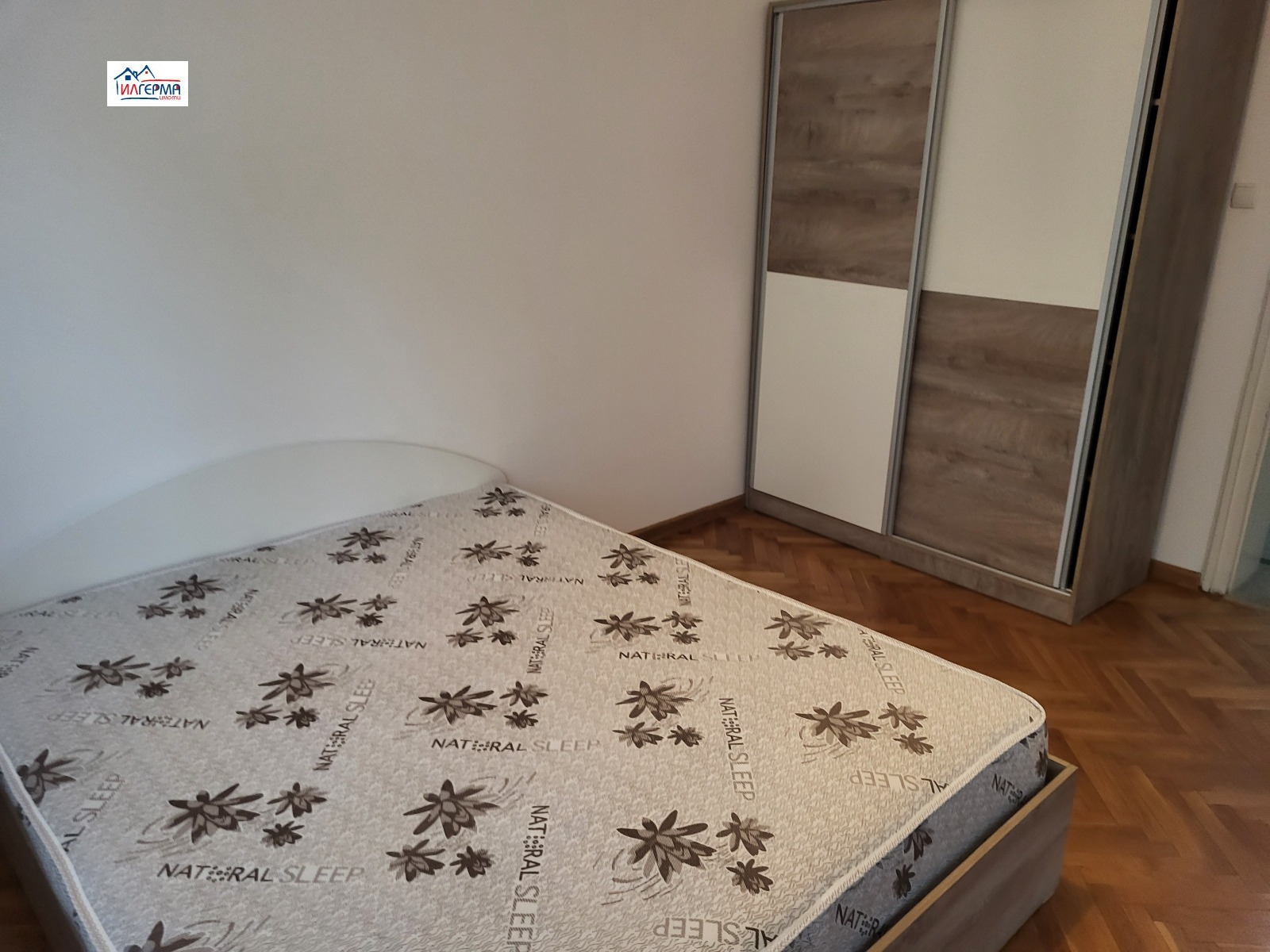 ���� ��� ���� 2-����� | Imot.bg � ����������� 11