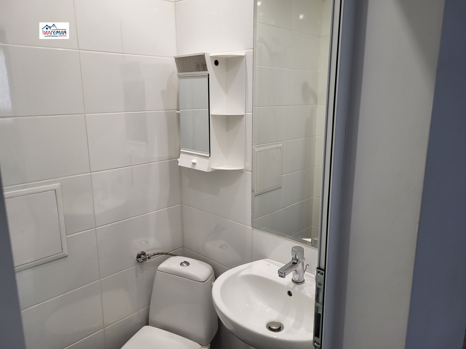 ���� ��� ���� 2-����� | Imot.bg � ����������� 7