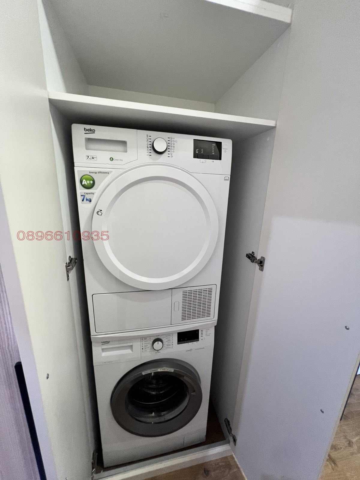 ���� ��� ���� 2-����� | Imot.bg � ����������� 12