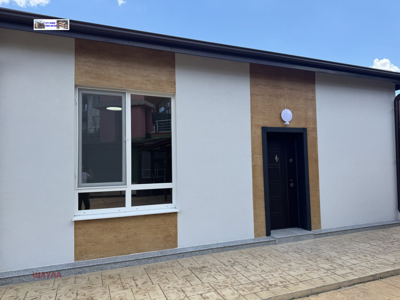 ���� ��� ���� 2-����� | Imot.bg � ����������� 2