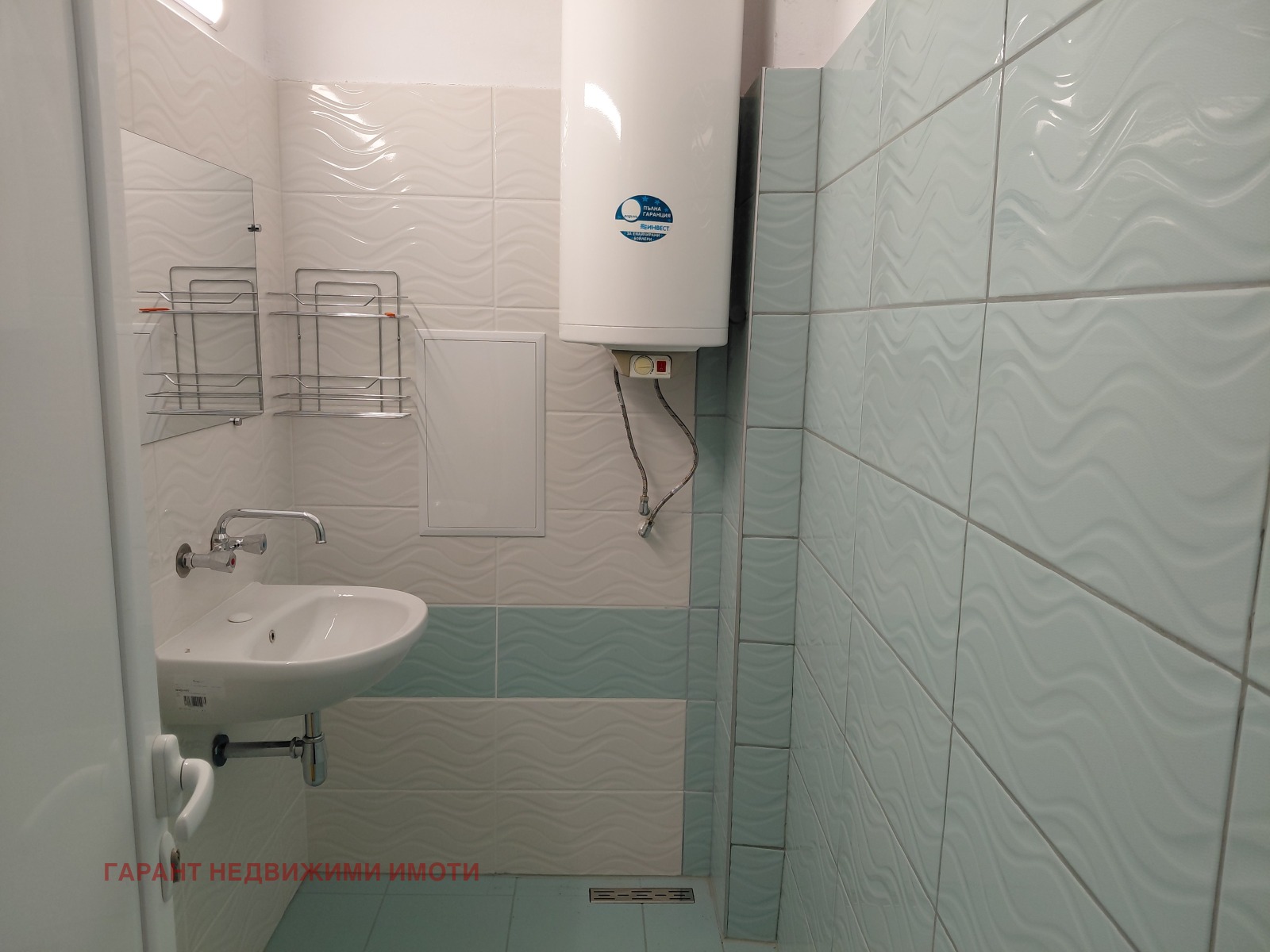 ���� ��� ���� 3-����� | Imot.bg � ����������� 5