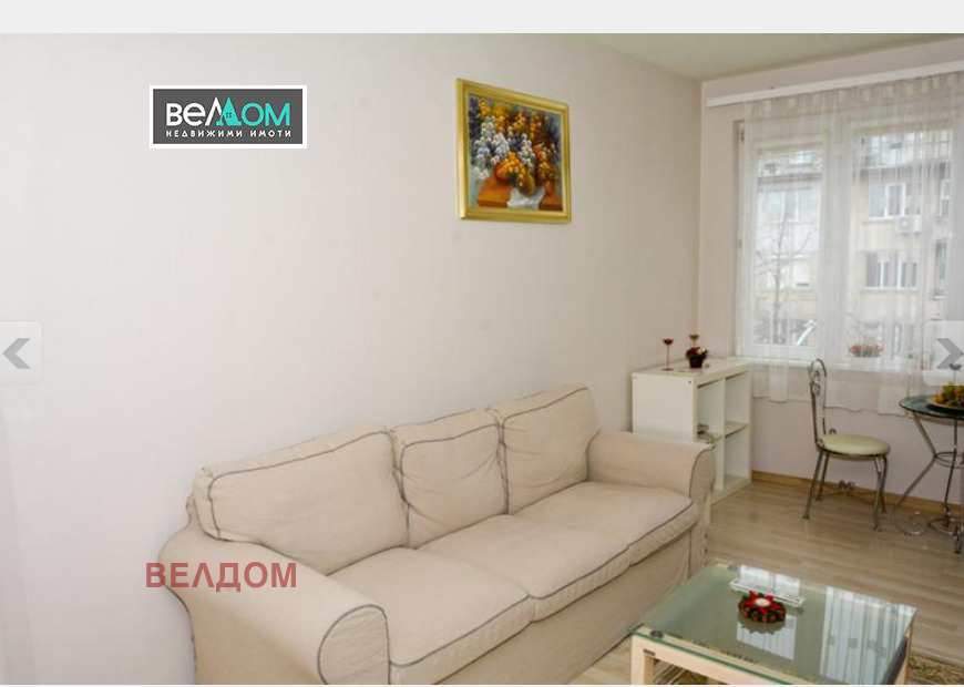 Дава под Наем 4-СТАЕН | Imot.bg — изображение 2