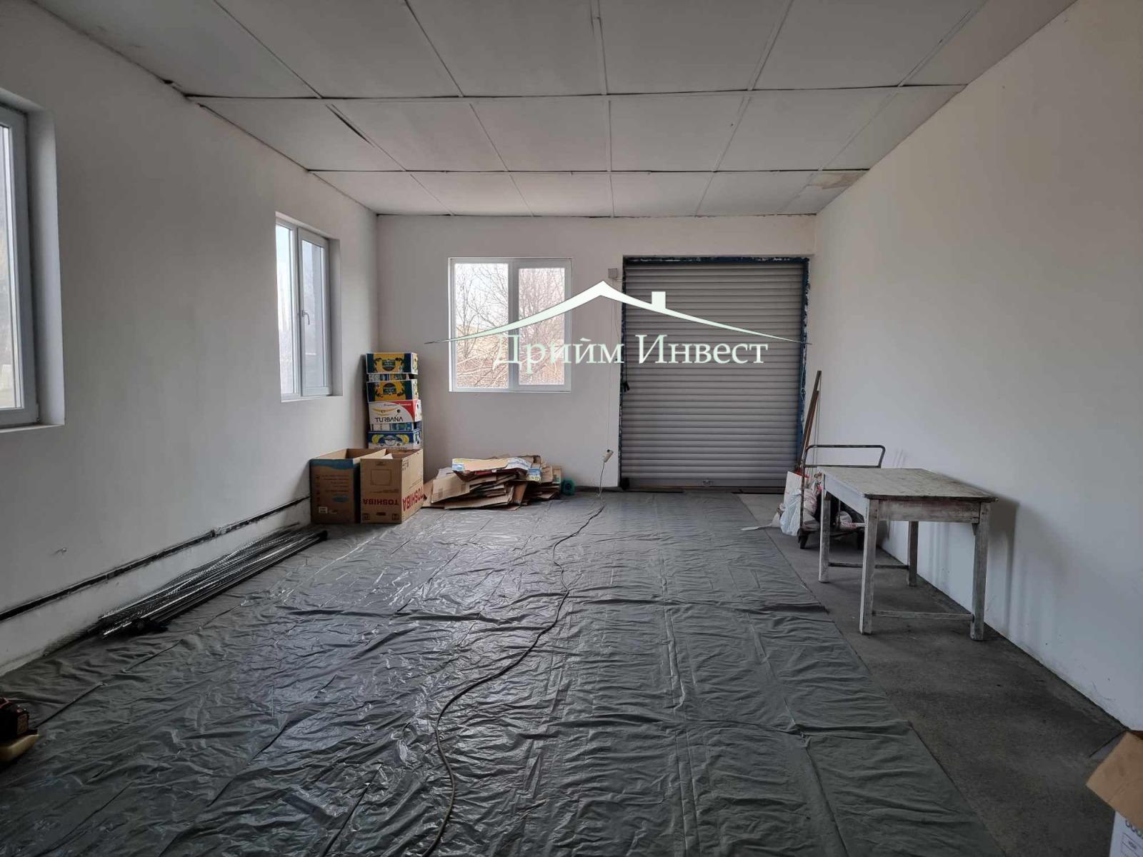 ���� ��� ���� ����� | Imot.bg � ����������� 2