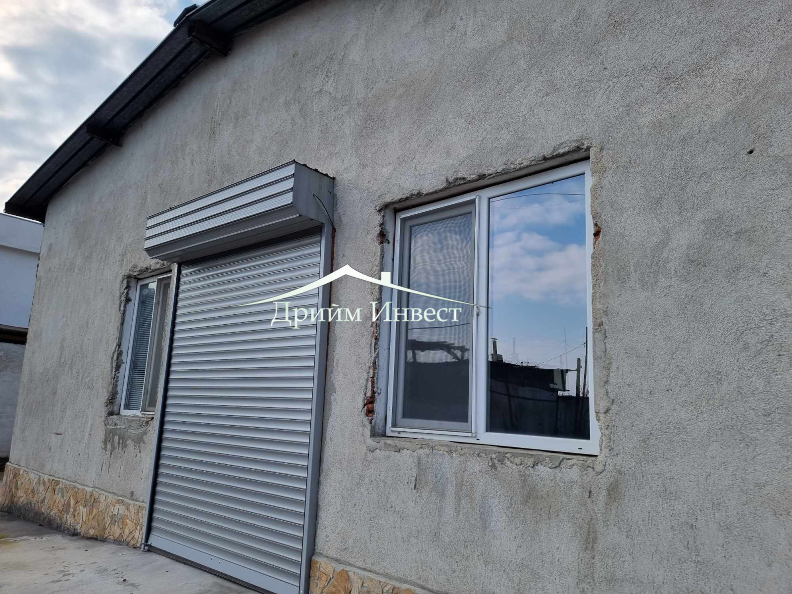 ���� ��� ���� ����� | Imot.bg � ����������� 1