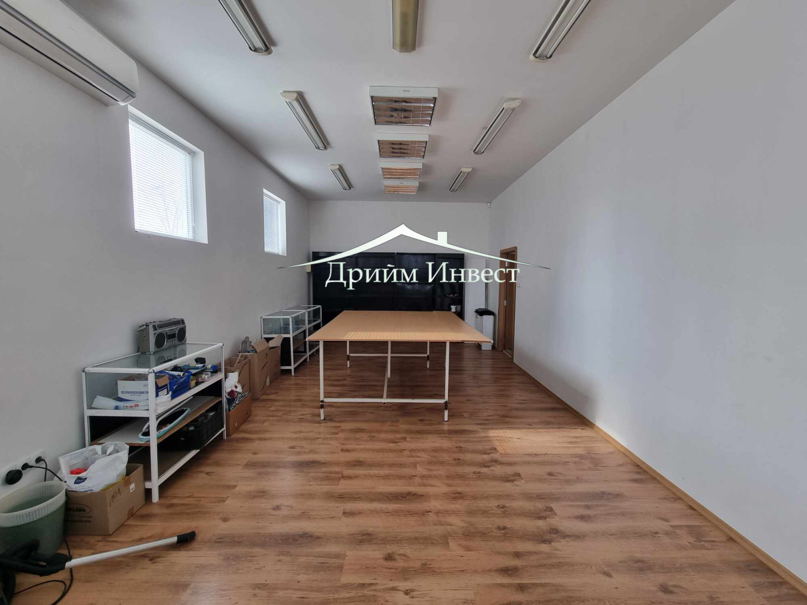 ���� ��� ���� ����� | Imot.bg � ����������� 5