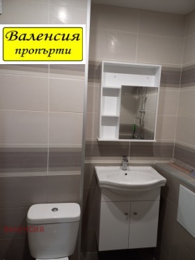 De inchiriat Studio
