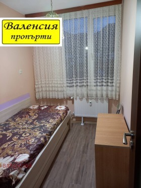    1- | Imot.bg    7