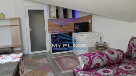 For Rent Studio