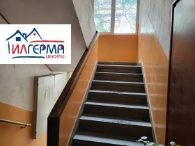 ���� ��� ���� 2-����� | Imot.bg � ����� ������ 15