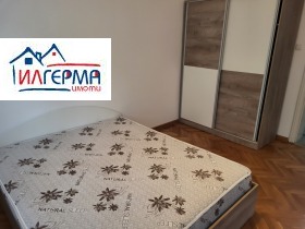 ���� ��� ���� 2-����� | Imot.bg � ����� ������ 11