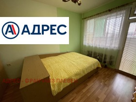 1 bedroom Druzhba 1, Pleven 4