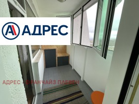 1 bedroom Druzhba 1, Pleven 7