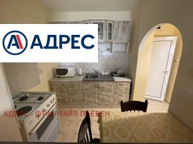 1 bedroom Druzhba 1, Pleven 2