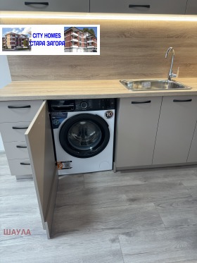 ���� ��� ���� 2-����� | Imot.bg � ����� ������ 15