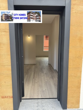 ���� ��� ���� 2-����� | Imot.bg � ����� ������ 3