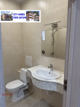 ���� ��� ���� 2-����� | Imot.bg � ����� ������ 6