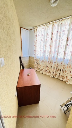 ���� ��� ���� 2-����� | Imot.bg � ����� ������ 10