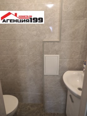 ���� ��� ���� 3-����� | Imot.bg � ����� ������ 14