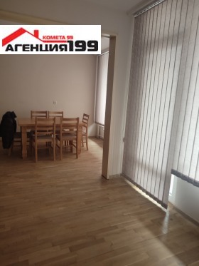 ���� ��� ���� 3-����� | Imot.bg � ����� ������ 5
