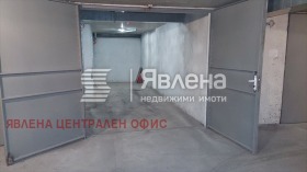 ����� ���� ��� ���� �����,���� �����, ������ �����