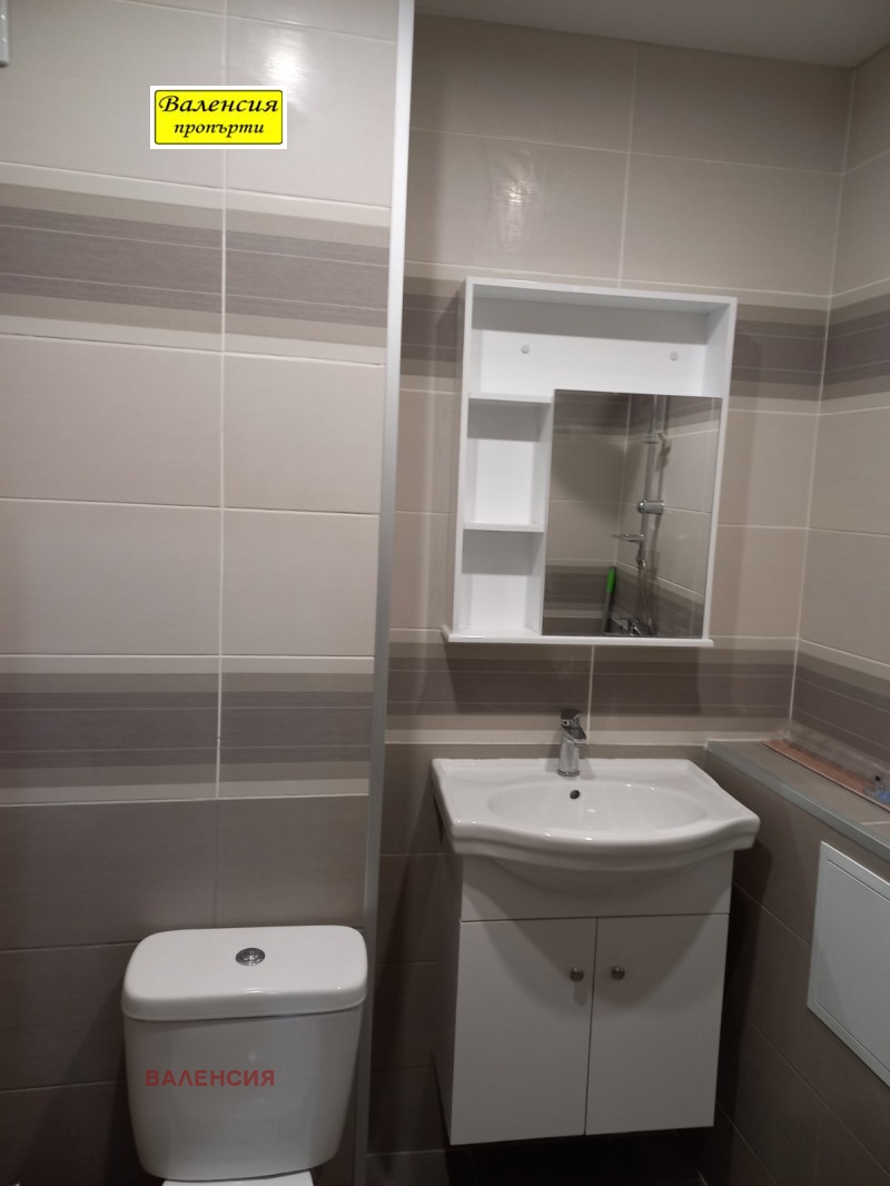 Издаје се  Студио Враца , Самуил , 35 м2 | 39946838
