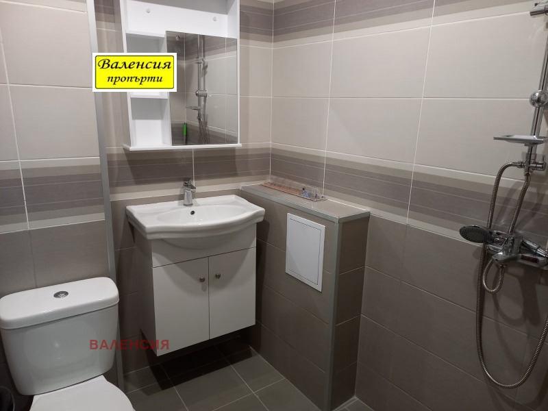 Издаје се  Студио Враца , Самуил , 35 м2 | 39946838 - слика [2]