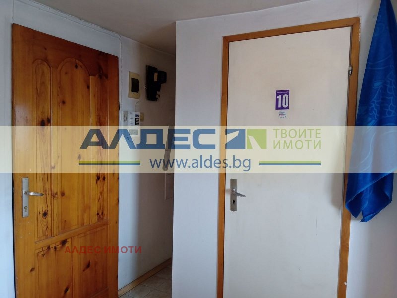 Da affittare  Studio Sofia , Oborishte , 32 mq | 44490323 - Immagine [4]