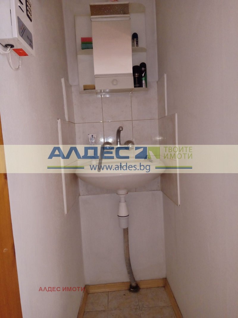 Da affittare  Studio Sofia , Oborishte , 32 mq | 44490323 - Immagine [5]