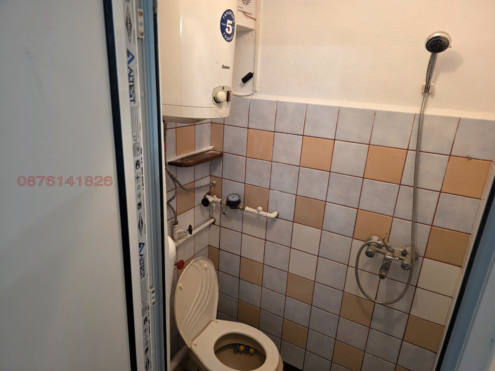 ���� ��� ���� 1-����� | Imot.bg � ����������� 14