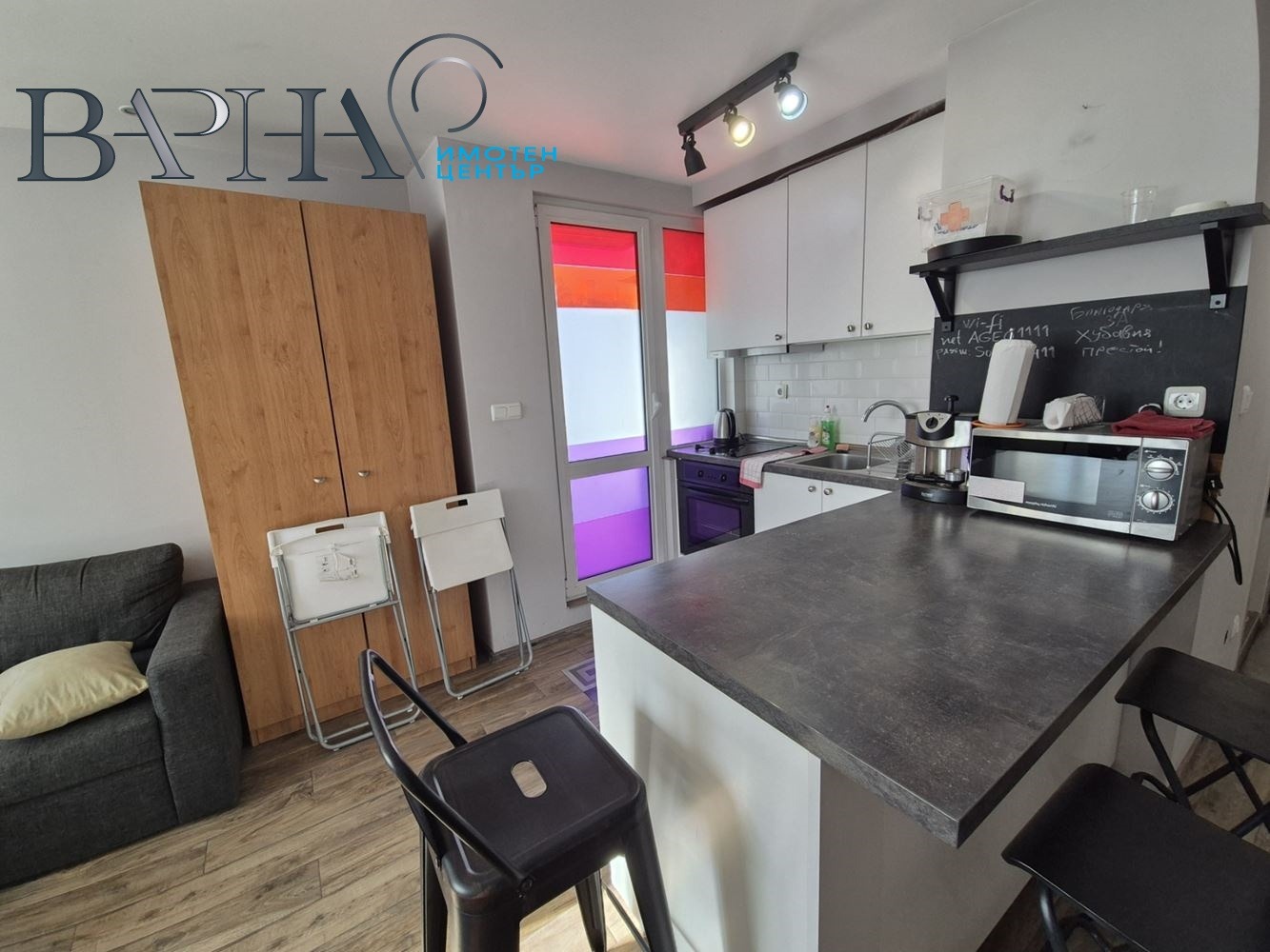 ���� ��� ���� 1-����� | Imot.bg � ����������� 2