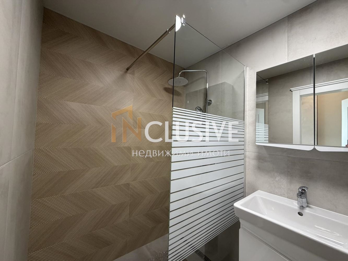 ���� ��� ���� 2-����� | Imot.bg � ����������� 16