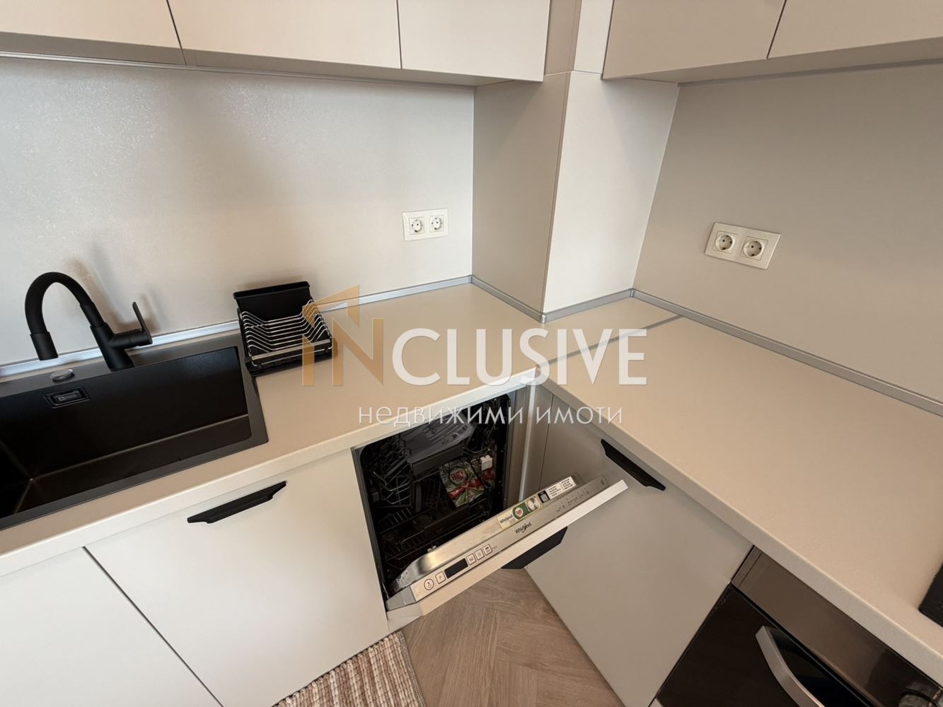 ���� ��� ���� 2-����� | Imot.bg � ����������� 9