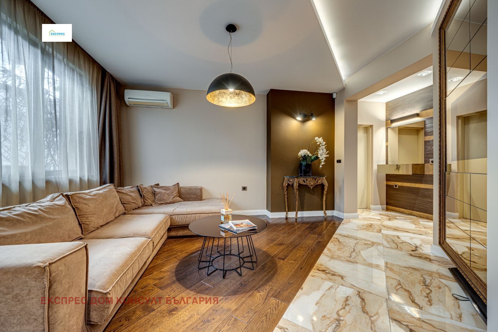 ���� ��� ���� 2-����� | Imot.bg � ����������� 1