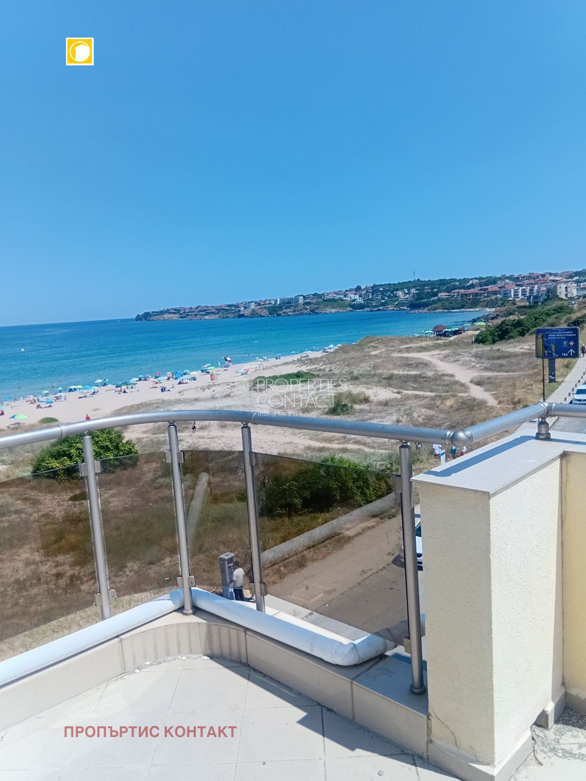 ���� ��� ���� 2-����� | Imot.bg � ����������� 5