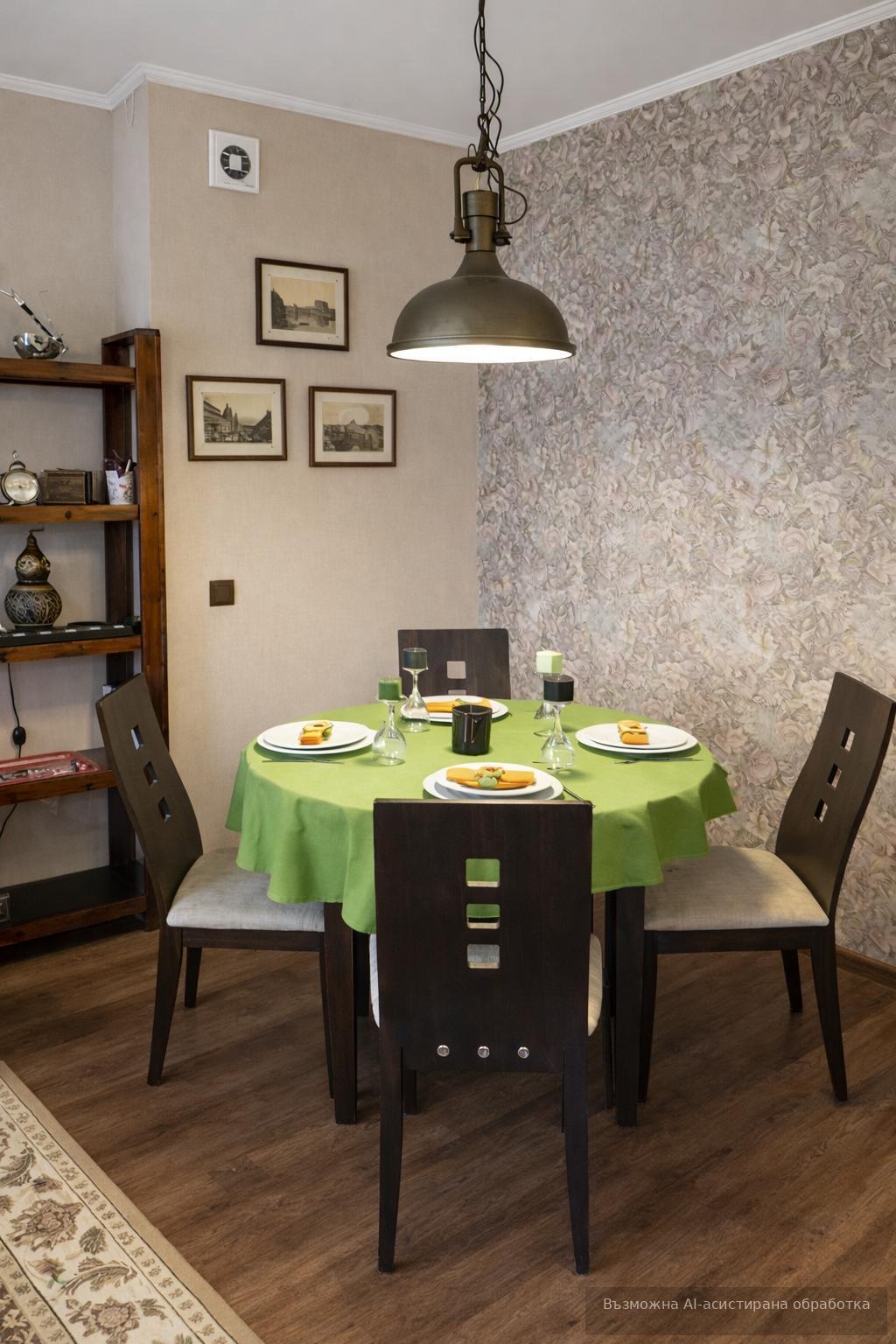 ���� ��� ���� 2-����� | Imot.bg � ����������� 2