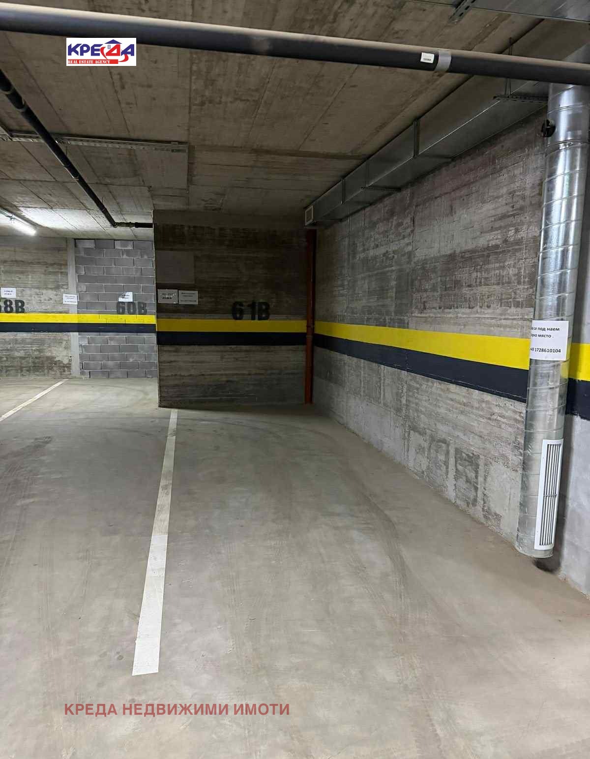 ���� ��� ���� ����� | Imot.bg � ����������� 4