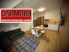 1 bedroom Shirok tsentar, Pleven 2