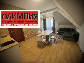 1 bedroom Shirok tsentar, Pleven 3