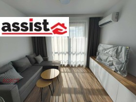 1 Schlafzimmer Witoscha, Sofia
