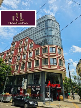 Boutique Tsentar, Sofia 9