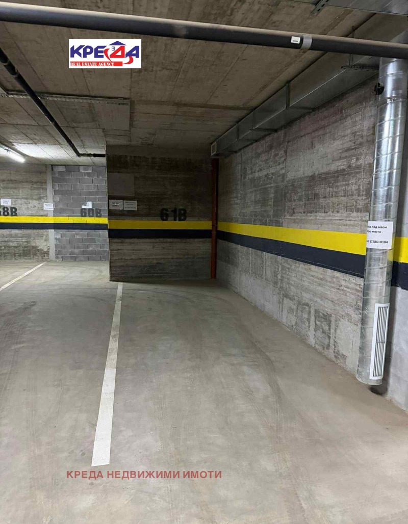 Дава под наем ГАРАЖ, ПАРКОМЯСТО, гр. Кърджали, Център, снимка 4 - Гаражи и паркоместа - 53253781